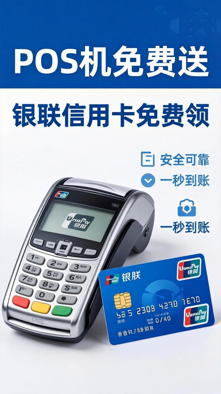 定制化解决方案